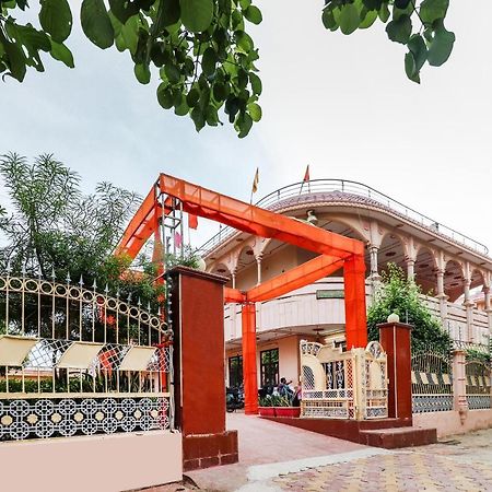 מלון Govardhan Spot On 60838 Shri Giriraj Dham מראה חיצוני תמונה